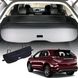 Шторка багажника Ford Edge 2014-2021 / бренд Marretoo / FT4Z-5845440-AC / FT4Z5845440AB SP00073 фото 1