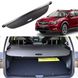Шторка багажника Subaru XV Crosstrek 2012-2018 / бренд Marretoo SP000223 фото 1