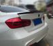 Спойлер BMW F30 2012-2018 стиль М4 Performance на багажник / ABS-пластик SP00004 фото 2