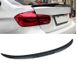 Спойлер BMW F30 2012-2018 стиль М4 Performance на багажник / ABS-пластик SP00004 фото 1