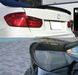 Спойлер на багажник BMW F30 M Performance 2012-2019 / ABS-пластик SP00005 фото 2