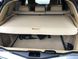 Шторка багажника бежева BMW X5 E70 2007-2013 / бренд Marretoo SP00070 фото 2