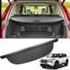 Шторка багажника Nissan X-Trail T33 2021-2024 / бренд Marretoo SP000229 фото 1
